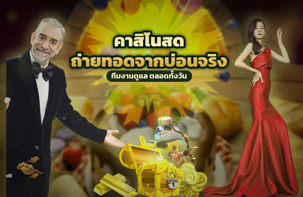 jdm888 จังหวะปรับเดิมพันและเก็บกำไรระหว่างเล่น แบล็คแจ็ค