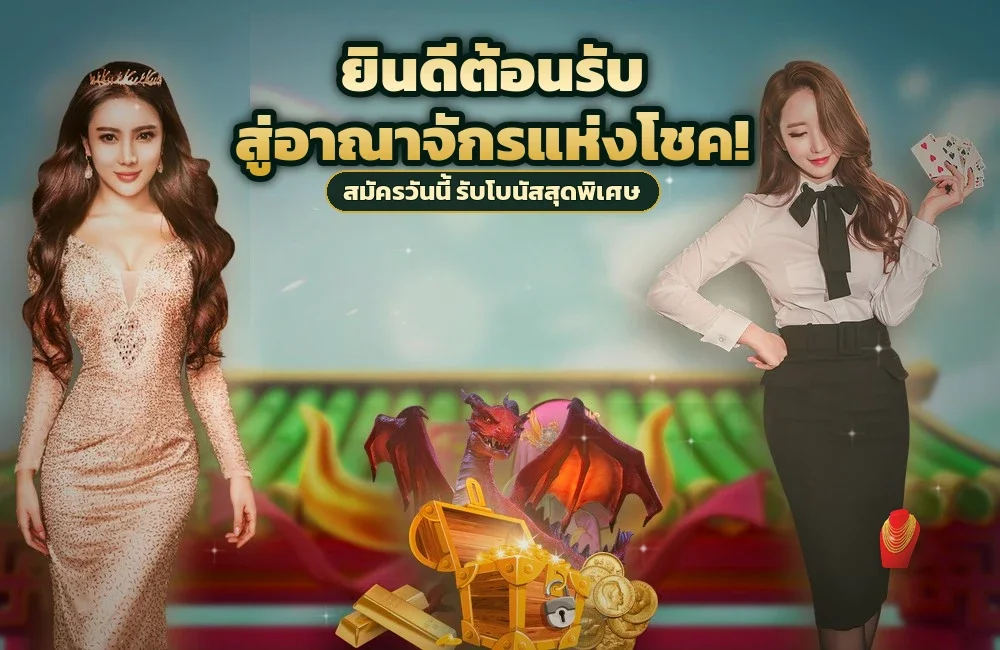 jdm888 ลงมือเล่น แบล็คแจ็ค วางชิป กดฮิต สแตนด์ ดับเบิล ทีละสเต็ป